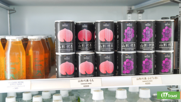 開箱下北澤爆紅黑膠芥末酒店MUSTARD HOTEL SHIMOKITAZAWA!免費租借黑膠入房聽!最平人均約0/晚