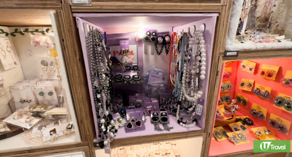 開箱下北澤爆紅黑膠芥末酒店MUSTARD HOTEL SHIMOKITAZAWA!免費租借黑膠入房聽!最平人均約0/晚