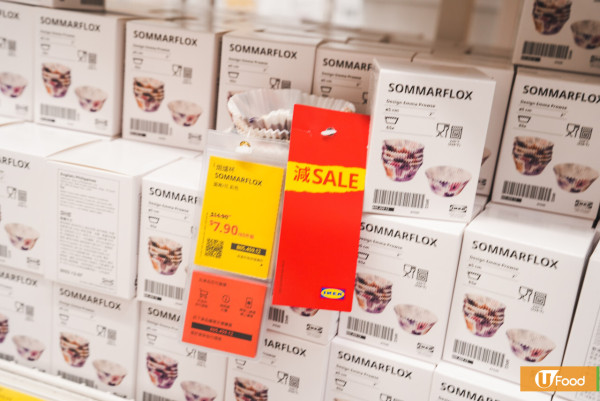 IKEA限時清貨大減價低至5折!    碗碟／杯／烘焙用品／最平$4.9!