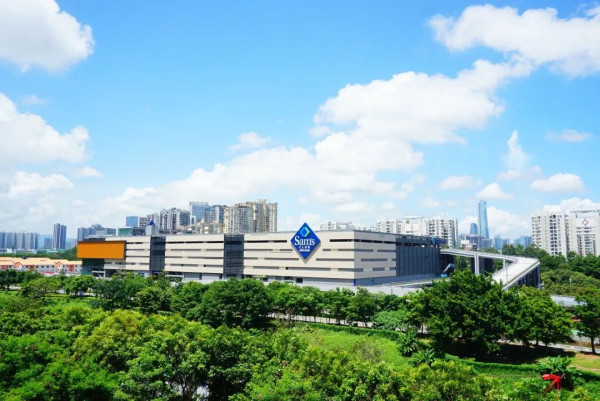 深圳山姆超市前海旗艦店全新開幕 佔地超過32萬呎｜附地址＋會員申請教學 