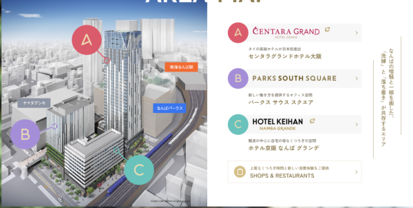 大阪新酒店2023|大阪盛泰瀾酒店7月正式開幕 泰國知名品牌打造！特大客房+奢華頂樓餐廳 