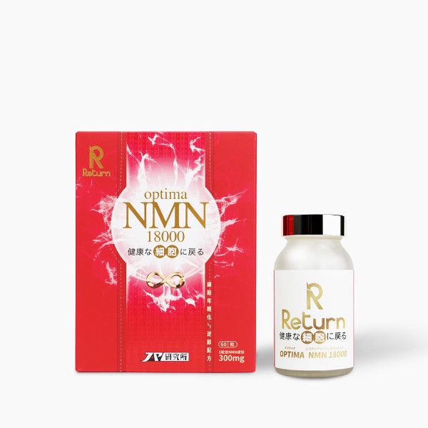 NMN助你抗衰老 逆齡好拍檔