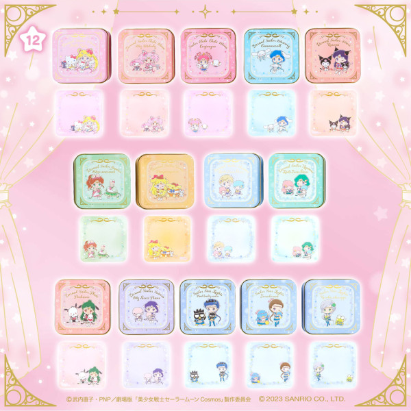 劇場版美少女戰士聯乘Sanrio角色推限定周邊 共13款新品!水手裝Hello Kitty/Melody、變身器鏡子