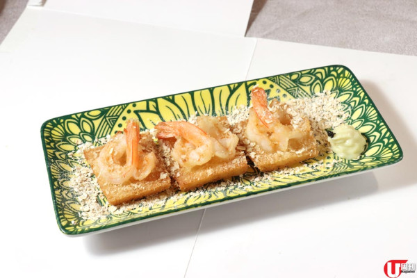 米芝蓮推介中菜館 銅鑼灣歎茶熱點 / 必吃超靚金魚餃