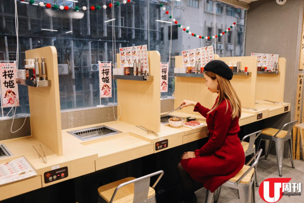 東京過江燒肉店牛繁副線 48 元起一人燒肉店 / 追加配料 18 元起