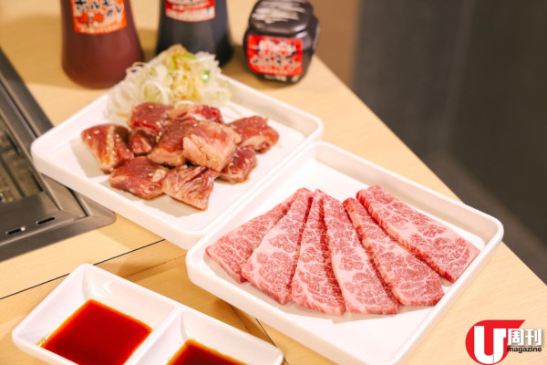 東京過江燒肉店牛繁副線 48 元起一人燒肉店 / 追加配料 18 元起