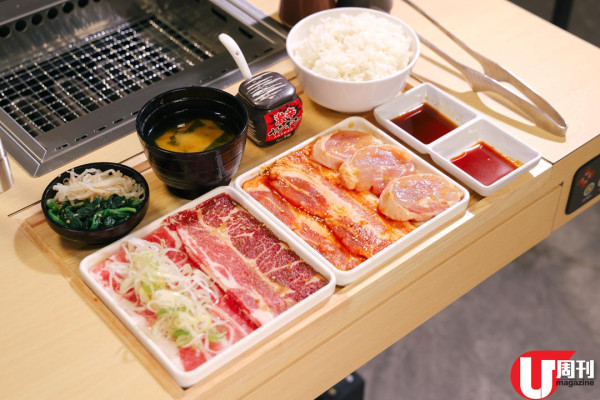 東京過江燒肉店牛繁副線 48 元起一人燒肉店 / 追加配料 18 元起