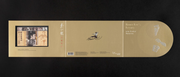 李小龍謝世50周年展7月起文化博物館舉行 1:1真人矽膠半身像/專題展覽/電影放映會(附時間/日期/活動詳情)