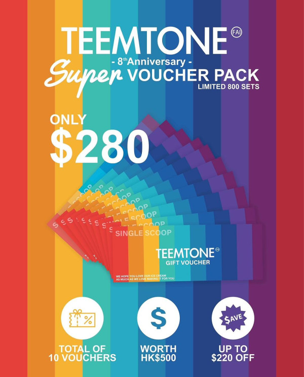 人氣本地雪糕品牌甜筒暉Teemtonefai銅鑼灣開設期間限定店　快閃免費派發牛奶味雪糕／買一送一優惠