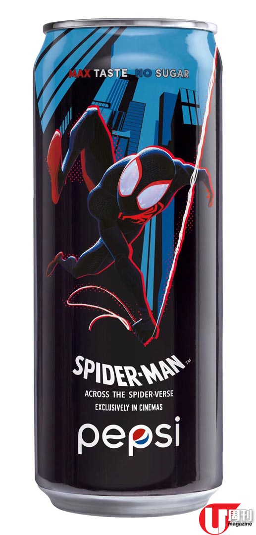 蜘蛛俠別注版 無糖百事可樂 / 贏取《飛躍蜘蛛宇宙》電影禮品