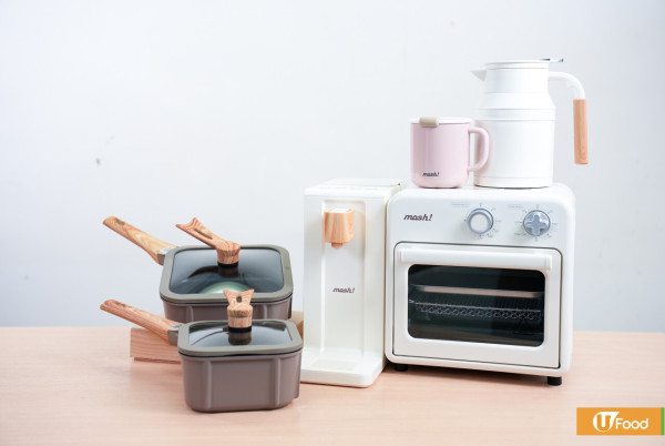 超市印花｜惠康超市聯乘日系廚具新一輪印花換購！開箱日本人氣mosh!及sutto　平底鍋／氣炸焗爐／即熱水機／保溫壺／杯