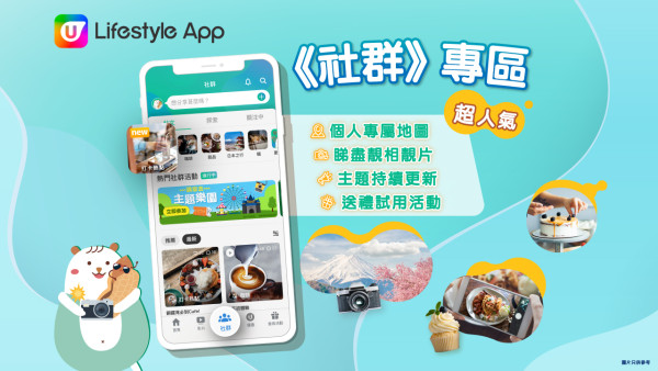 食盡銅鑼灣！中、西、日料理推介 &nbsp;帶您享受環球盛宴！