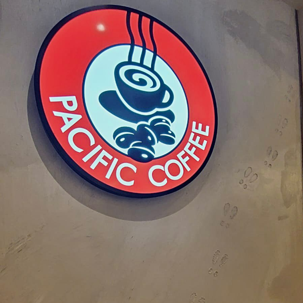 Pacific Coffee買1送1 限定一日 要著指定顏色衫！