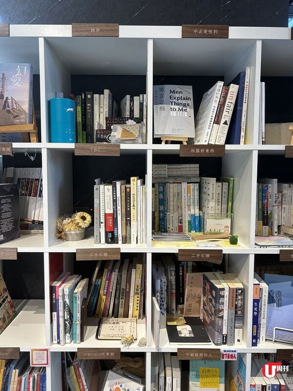 七份一書店再進化 全新試驗實踐一格一個書店夢
