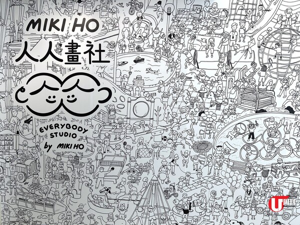 巨型插畫隱藏深水埗百態 藝術家MIKI HO遊戲地圖連結SEN學童