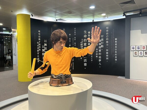 李小龍逝世50周年特展 流行文化珍藏免費睇 1:1《死亡遊戲》半身像+手繪穴位攻擊圖