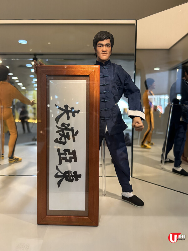 李小龍逝世50周年特展 流行文化珍藏免費睇 1:1《死亡遊戲》半身像+手繪穴位攻擊圖