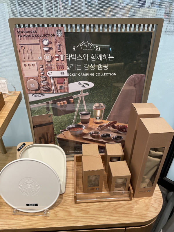 韓國Starbucks露營特集  露營燈、收納架裝備、憑印花換限定商品！