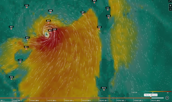 颱風消息｜天文台預料熱帶氣旋杜蘇芮增強為超強颱風！本周後期有驟雨及狂風雷暴