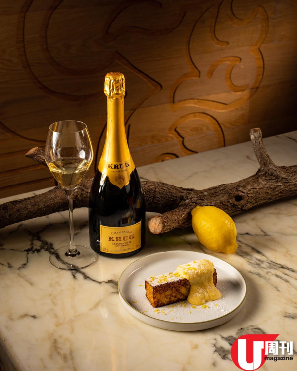 Krug 香檳年度活動 16 位名廚創作 檸檬主題美食