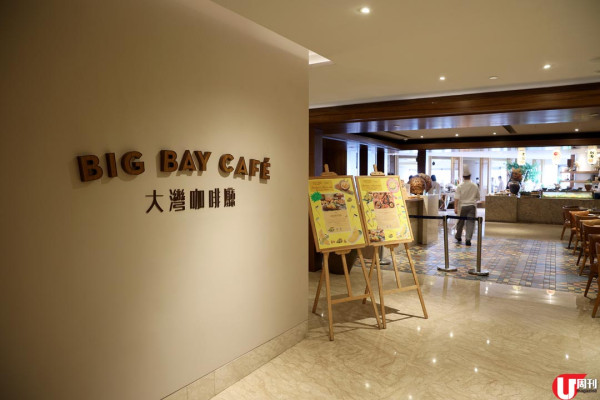 嘉里酒店 388 元榴槤 Tea Buffet 15 款榴槤美饌 / 105 分鐘食盡 30 款美食！