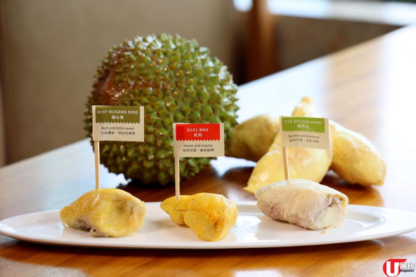 嘉里酒店 388 元榴槤 Tea Buffet 15 款榴槤美饌 / 105 分鐘食盡 30 款美食！