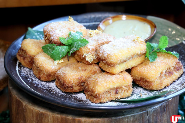 嘉里酒店 388 元榴槤 Tea Buffet 15 款榴槤美饌 / 105 分鐘食盡 30 款美食！