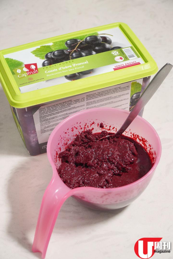 街坊麵包店 天然紫調小籠包蛋糕