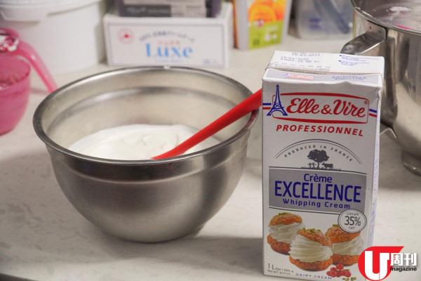 街坊麵包店 天然紫調小籠包蛋糕