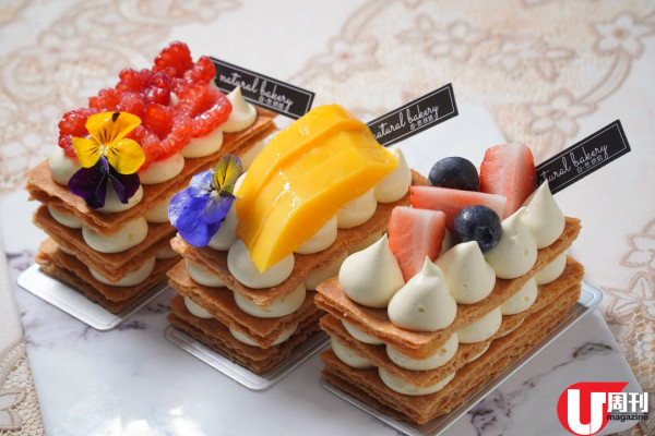 街坊麵包店 天然紫調小籠包蛋糕