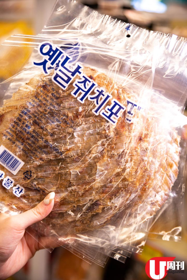 文具佬全港最大旗艦店 新增超市 + 5 大揀手貨區