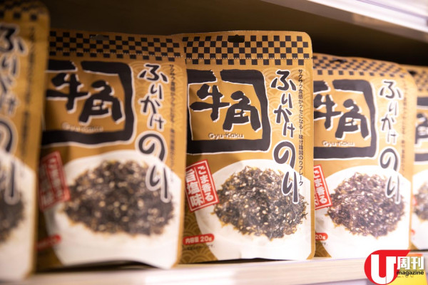 文具佬全港最大旗艦店 新增超市 + 5 大揀手貨區