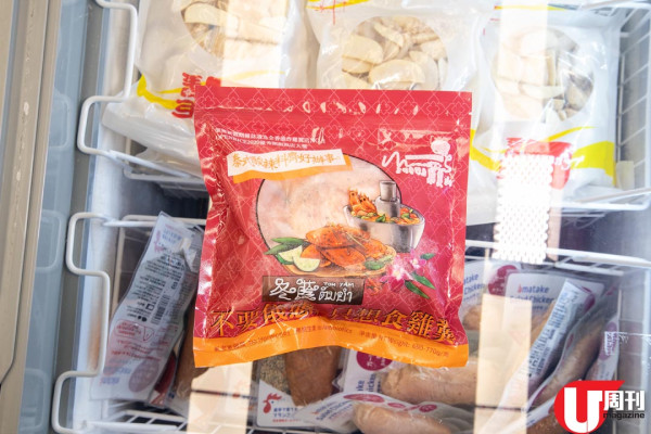 文具佬全港最大旗艦店 新增超市 + 5 大揀手貨區