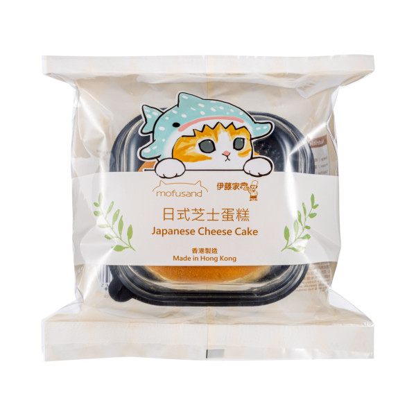 便利店新品|7-Eleven便利店聯乘日本mofusand小貓插畫甜品 可愛三色貓造型吐司!日式芝士蛋糕/卷蛋