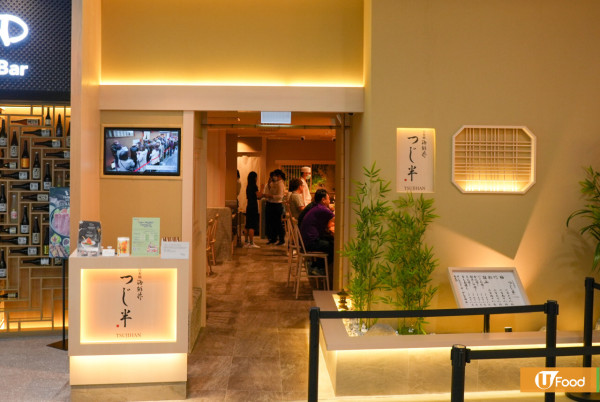 放假必去！大嶼山隱世特色美食推介  峇里度假風Cafe／LiveBand表演／一丼二食