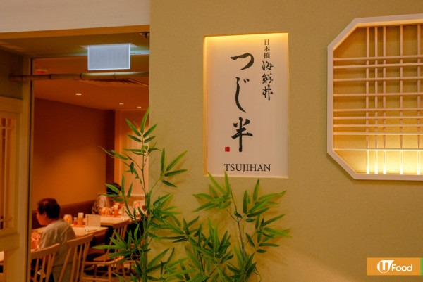 放假必去！大嶼山隱世特色美食推介  峇里度假風Cafe／LiveBand表演／一丼二食