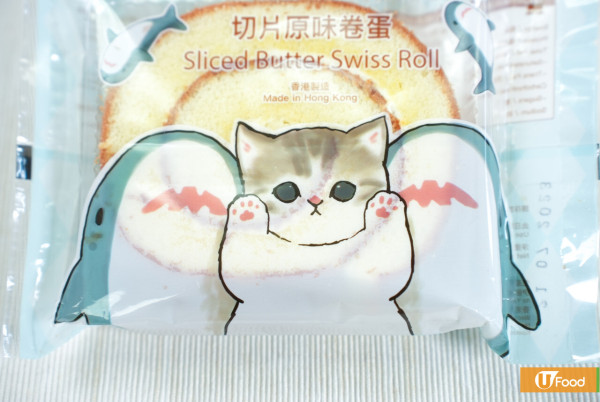 便利店新品｜7-Eleven便利店聯乘日本mofusand小貓插畫甜品　可愛三色貓造型吐司！日式芝士蛋糕／卷蛋