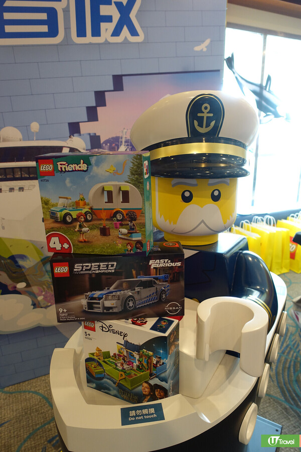 名勝世界郵輪｜全新樂高「郵」暑期限定航次！LEGO主題郵輪活動/影相位/工作坊 