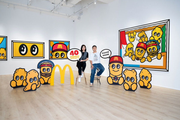 麥樂雞誕生40周年衝出麥當勞  踩入西九藝術展亭搞生日慶典