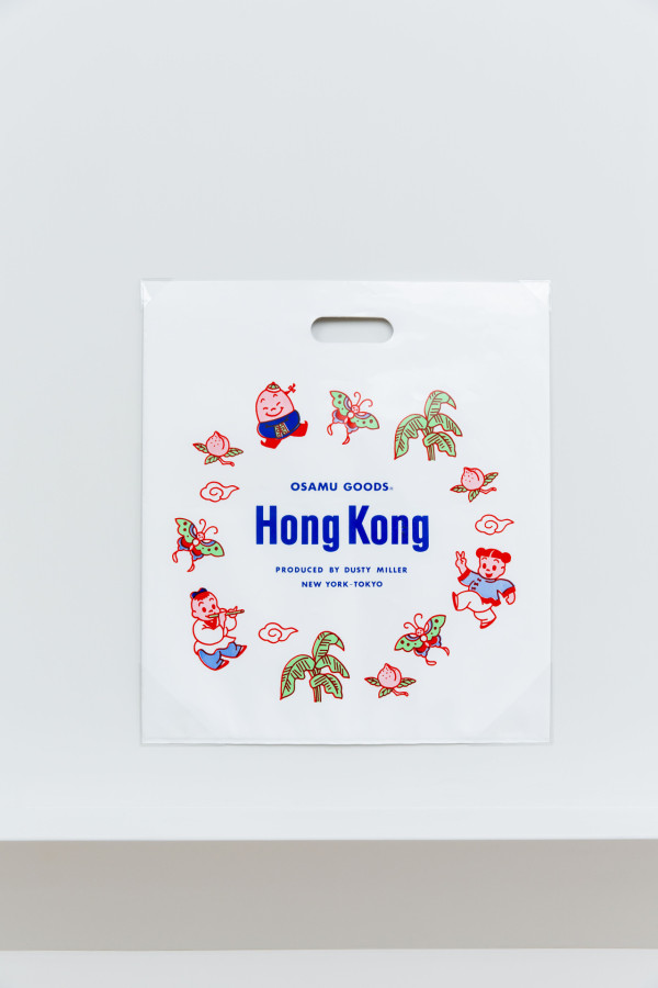 卡樂B吉祥物原創者原田治首個海外展覽 殿堂級插畫產品「卡哇伊」登場