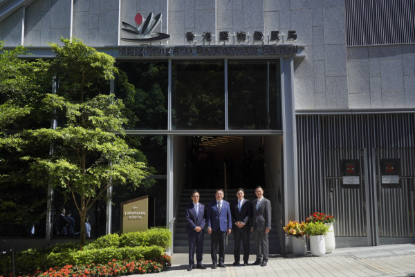 黃竹坑全新綜合藝文場地開幕 與藝術家遠足藝遊南區 尋千年古老石刻