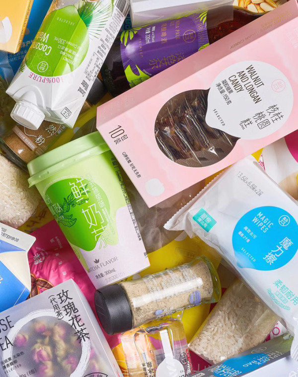 深圳盒馬鮮生 | 一站式超市餐飲好去處！15大必買甜品/零食推介+附分店地址