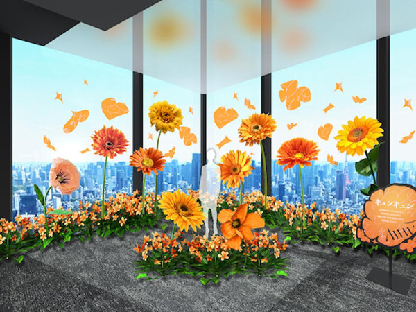 東京自由行2023 | SHIBUYA SKY 夏季特別活動「植物園」 首度登場 5大區域逐睇！229米高空之上賞花 