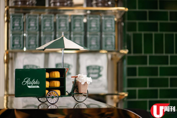 2023 月餅早鳥優惠 咖啡三輪車月餅 / 限量榴槤奶皇月 / 潮爆手袋月餅