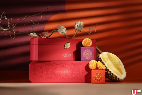 2023 月餅早鳥優惠 咖啡三輪車月餅 / 限量榴槤奶皇月 / 潮爆手袋月餅