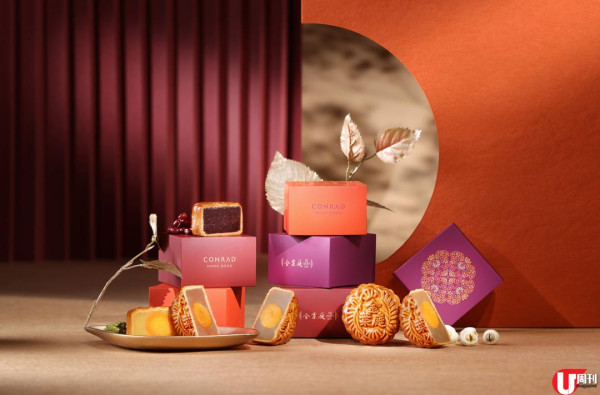 2023 月餅早鳥優惠 咖啡三輪車月餅 / 限量榴槤奶皇月 / 潮爆手袋月餅