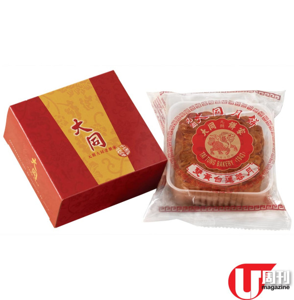 2023 月餅早鳥優惠 咖啡三輪車月餅 / 限量榴槤奶皇月 / 潮爆手袋月餅