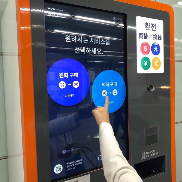 韓國自由行2024 | 韓國最新充值卡WowPass全攻略 可代替T-Money！一文看清功能、用法、外幣轉換、購買地點 