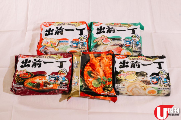 清仔主題冰室搬舖 新出麻辣花椒一丁 / 睇老闆珍藏精品