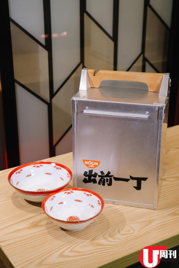 清仔主題冰室搬舖 新出麻辣花椒一丁 / 睇老闆珍藏精品